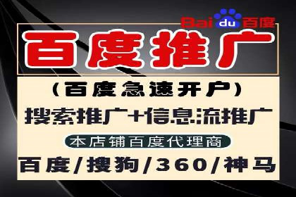 知乎内容营销与信息流：成功案例解读